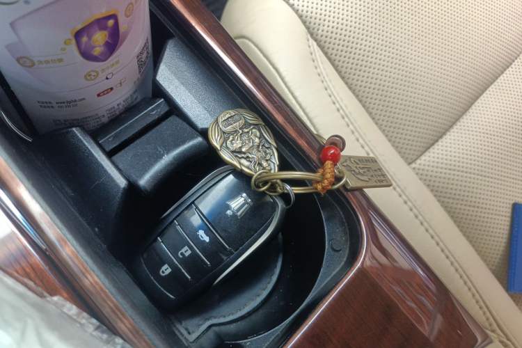 Used Toyota Crown 2015 2.0T Fashion Edition Vehicle Key