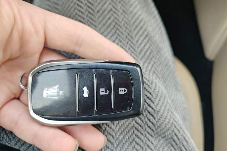 Used Toyota Crown 2015 2.0T Fashion Edition Vehicle Key