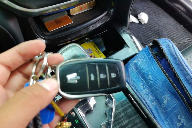 Used Toyota Crown 2015 2.5L Smart Edition Vehicle Key