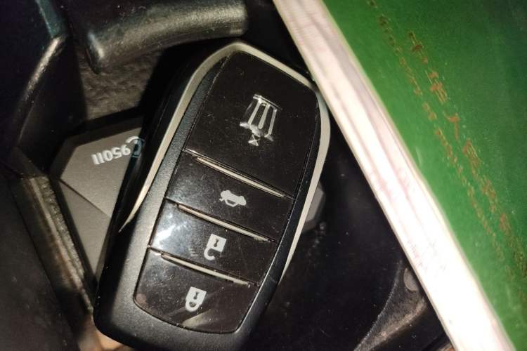Used Toyota Crown 2015 2.5L Smart Edition Vehicle Key