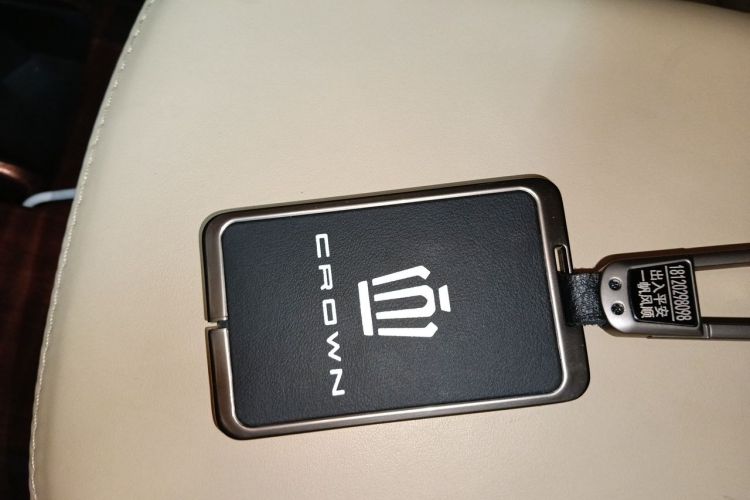 Used Toyota Crown 2015 2.0T Fashion Edition Vehicle Key
