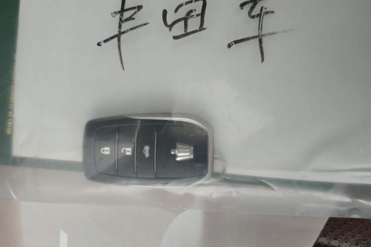 Used Toyota Crown 2015 2.5L Elite Edition Vehicle Key