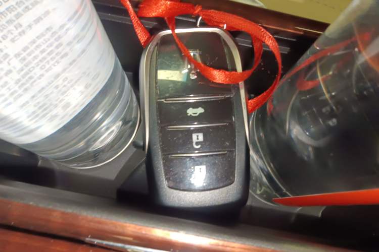 Used Toyota Crown 2015 2.0T Fashion Edition Vehicle Key