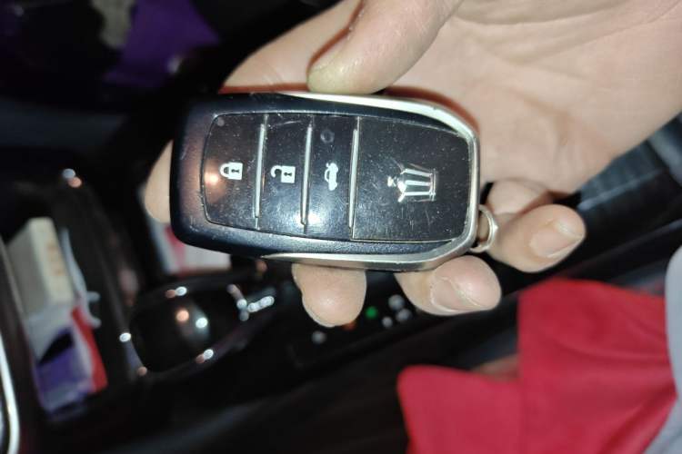 Used Toyota Crown 2015 2.0T Fashion Edition Vehicle Key