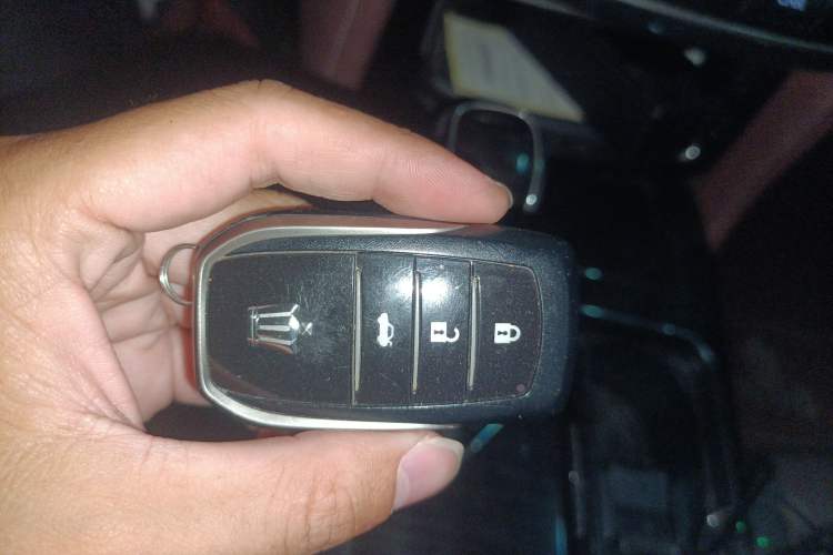 Used Toyota Crown 2015 2.0T Fashion Edition Vehicle Key