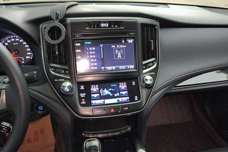 Used Toyota Crown 2015 2.0T Fashion Edition Audio And AC Panel