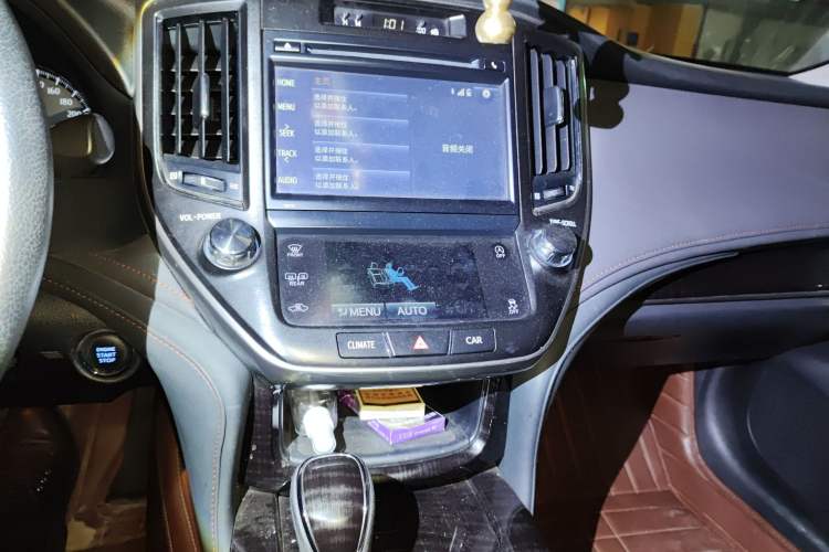 Used Toyota Crown 2015 2.0T Fashion Edition Audio And AC Panel
