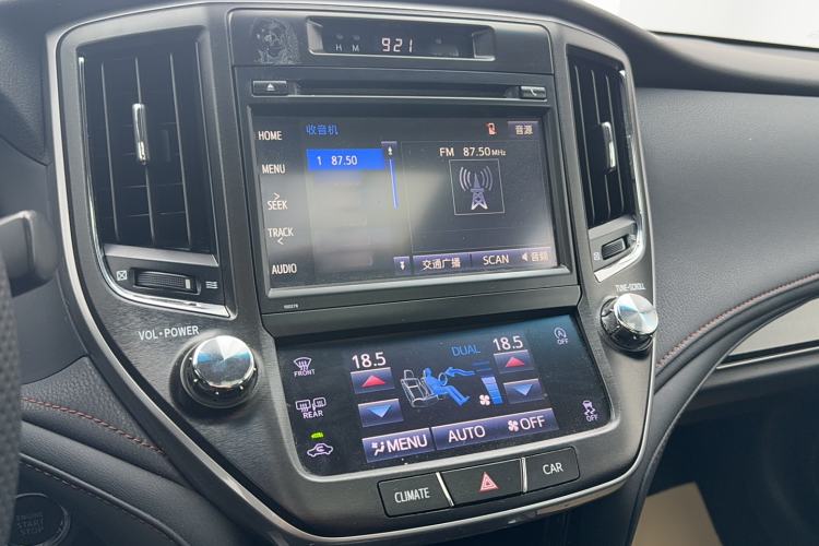 Used Toyota Crown 2015 2.0T Fashion Edition Audio And AC Panel
