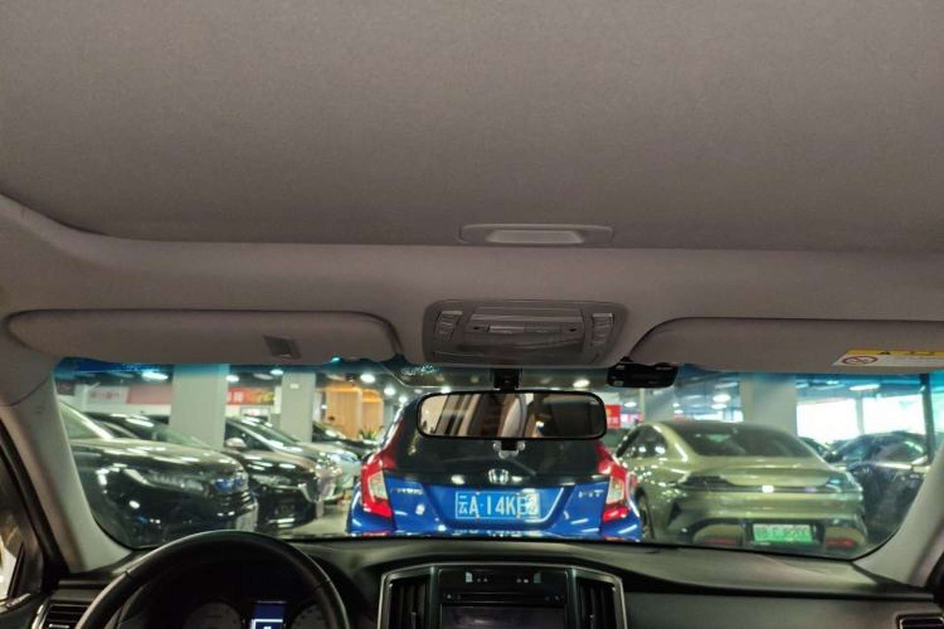 Used Toyota Crown 2015 2.0T Fashion Edition Headliner