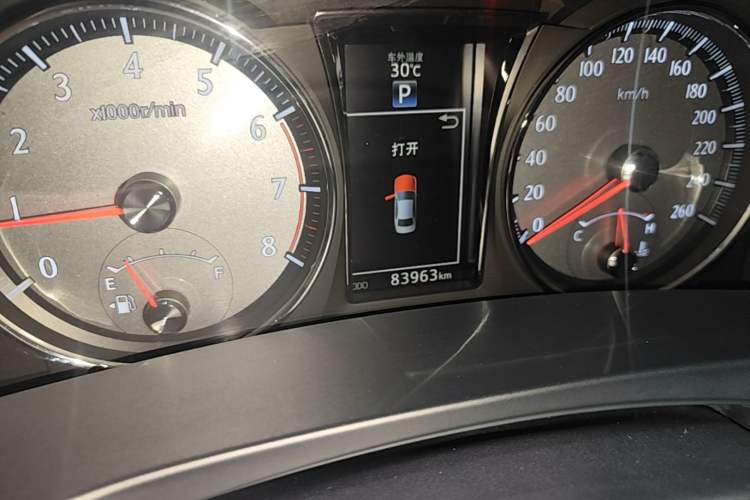 Used Toyota Crown 2015 2.0T Fashion Edition Instrument Cluster