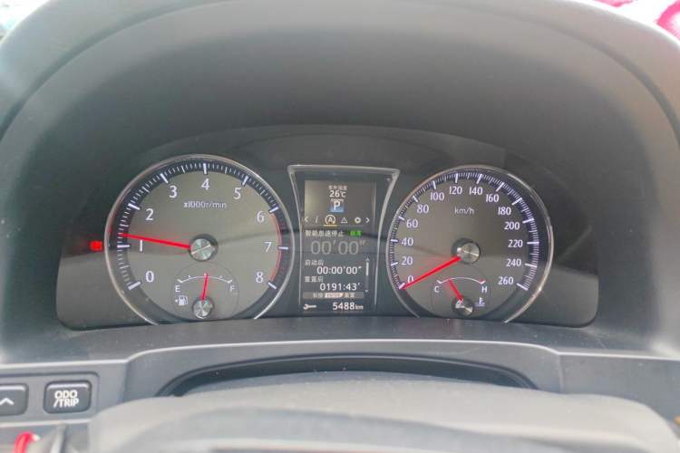 Used Toyota Crown 2015 2.0T Pioneer Edition Instrument Cluster