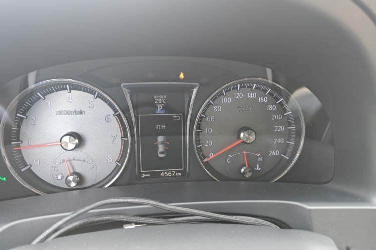 Used Toyota Crown 2015 2.0T Fashion Edition Instrument Cluster
