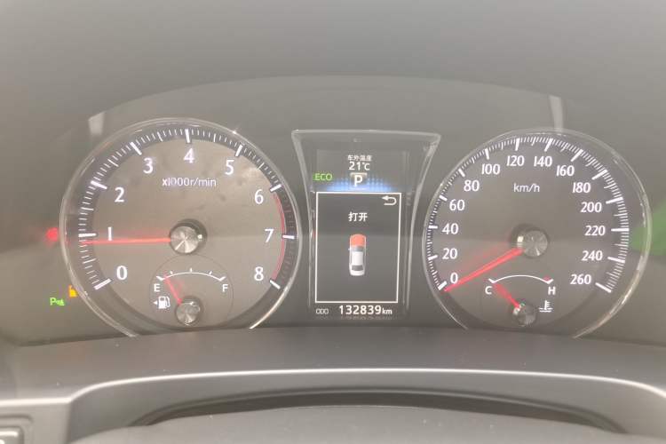 Used Toyota Crown 2015 2.0T Fashion Edition Instrument Cluster