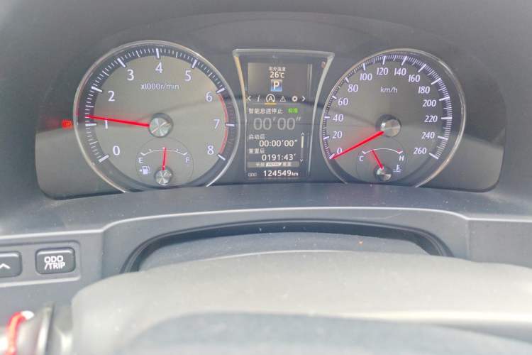 Used Toyota Crown 2015 2.0T Pioneer Edition Odometer Close Up