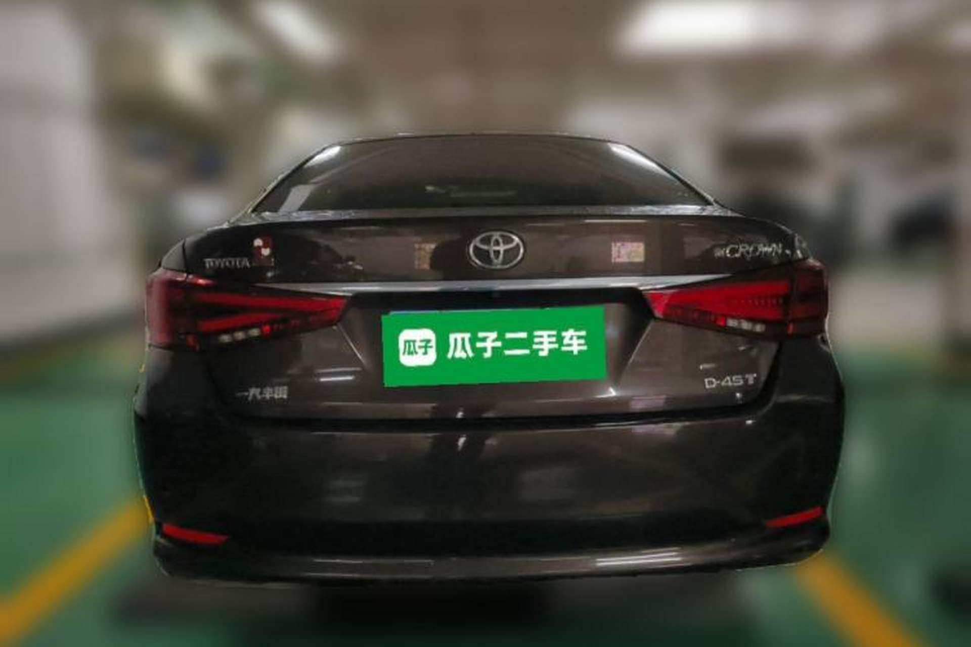 Used Toyota Crown 2015 2.0T Fashion Edition Rear