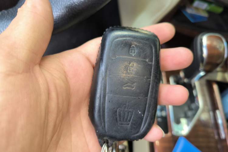 Used Toyota Crown 2015 2.0T Fashion Edition Vehicle Key