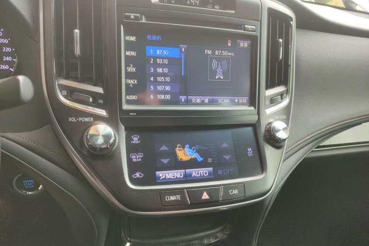 Used Toyota Crown 2015 2.5L Fashion Limited Edition Audio And AC Panel