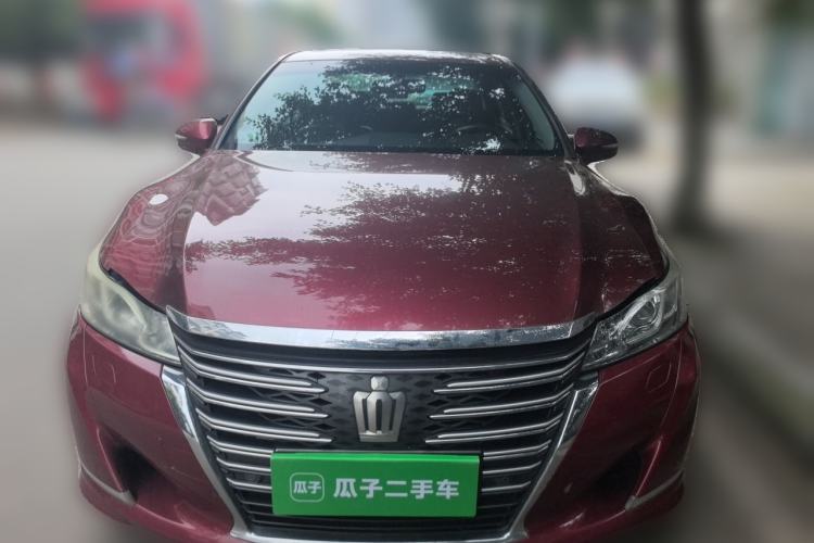 Used Toyota Crown 2015 2.0T Fashion Edition Front