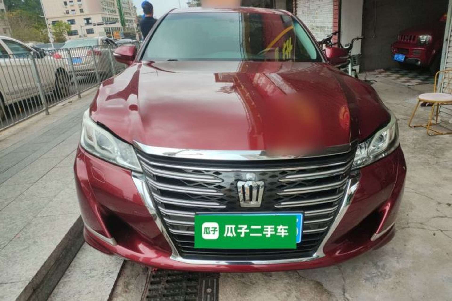 Used Toyota Crown 2015 2.5L Fashion Limited Edition Front