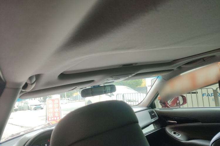 Used Toyota Crown 2015 2.5L Fashion Limited Edition Headliner