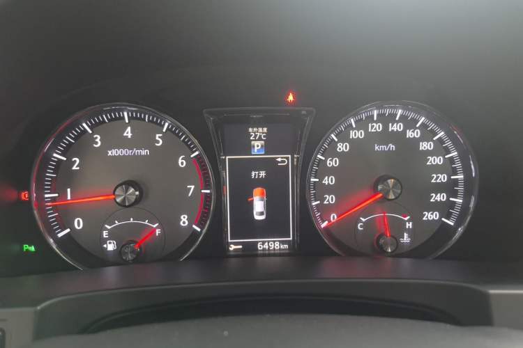Used Toyota Crown 2015 2.0T Fashion Edition Instrument Cluster