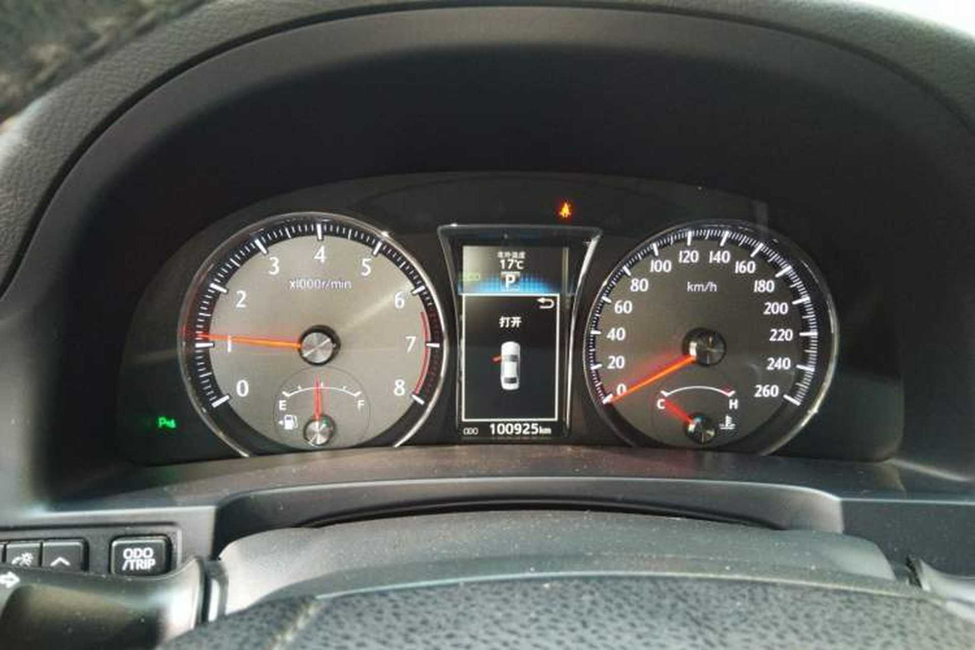 Used Toyota Crown 2015 2.5L Smart Edition Instrument Cluster