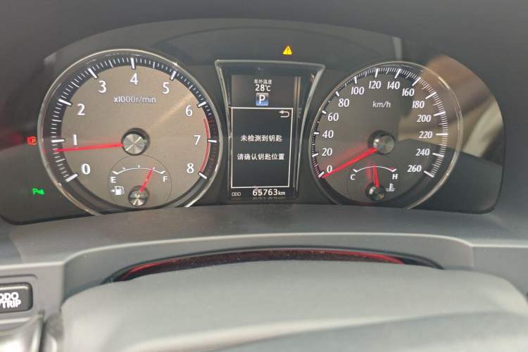 Used Toyota Crown 2015 2.5L Smart Edition Odometer Close Up