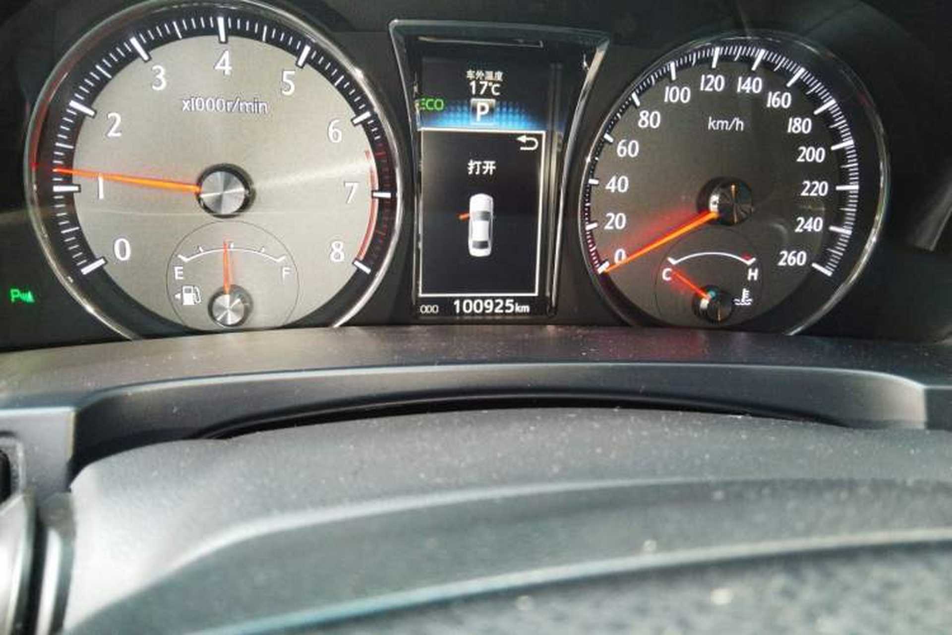 Used Toyota Crown 2015 2.5L Smart Edition Odometer Close Up