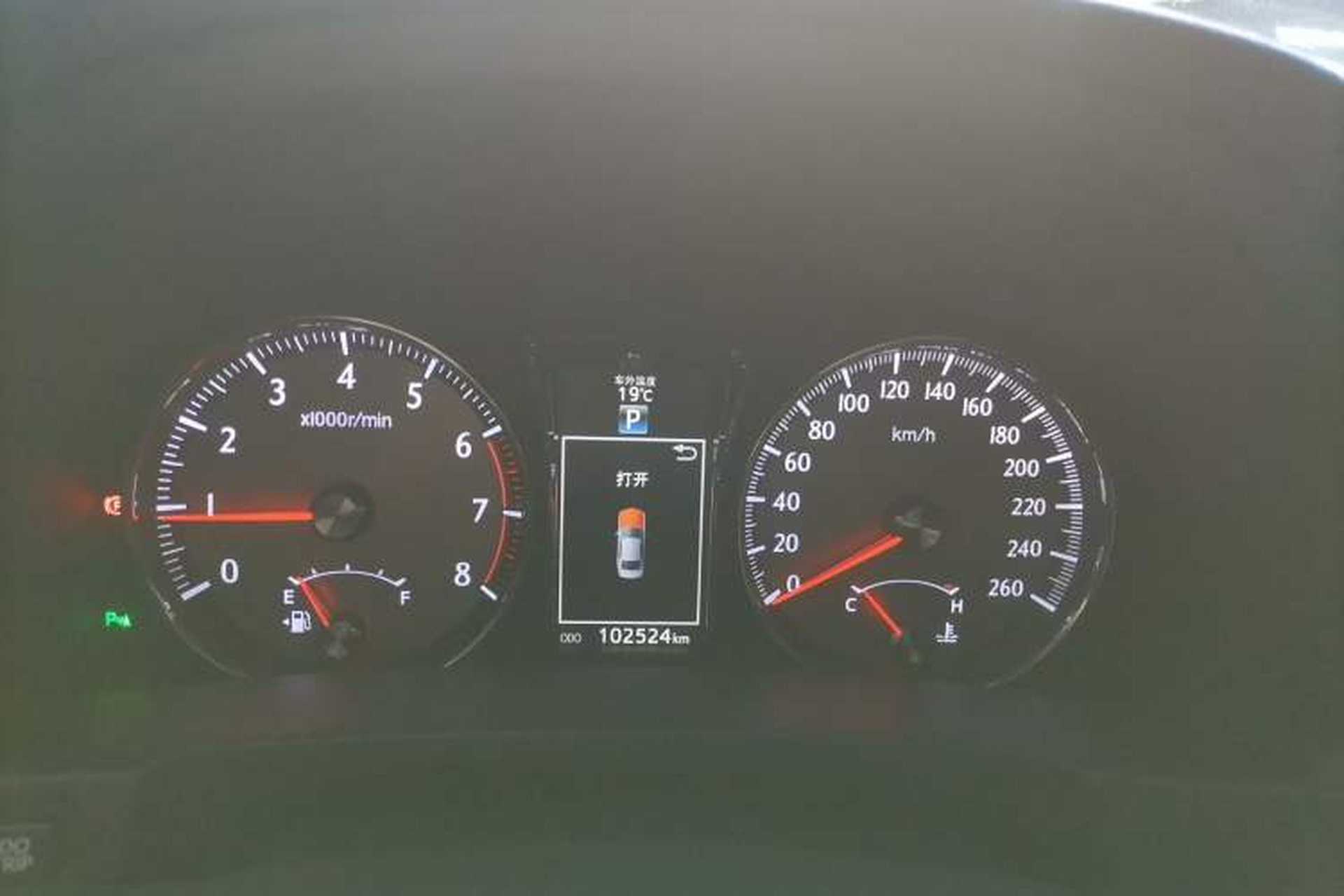 Used Toyota Crown 2015 2.0T Fashion Edition Instrument Cluster