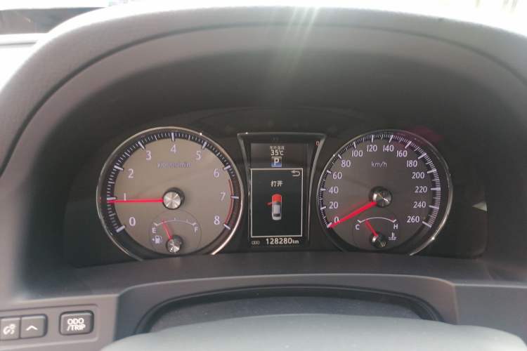 Used Toyota Crown 2015 2.5L Smart Edition Instrument Cluster