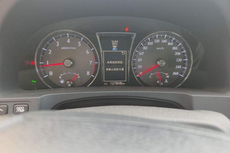 Used Toyota Crown 2015 2.5L Smart Edition Odometer Close Up