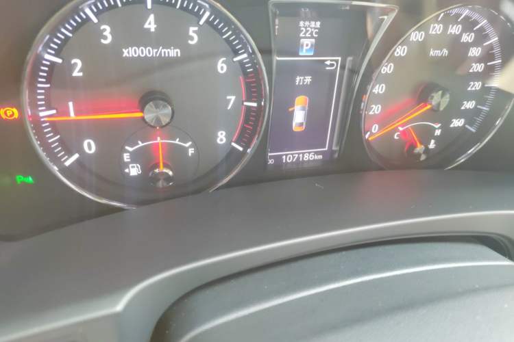 Used Toyota Crown 2015 2.5L Smart Edition Odometer Close Up