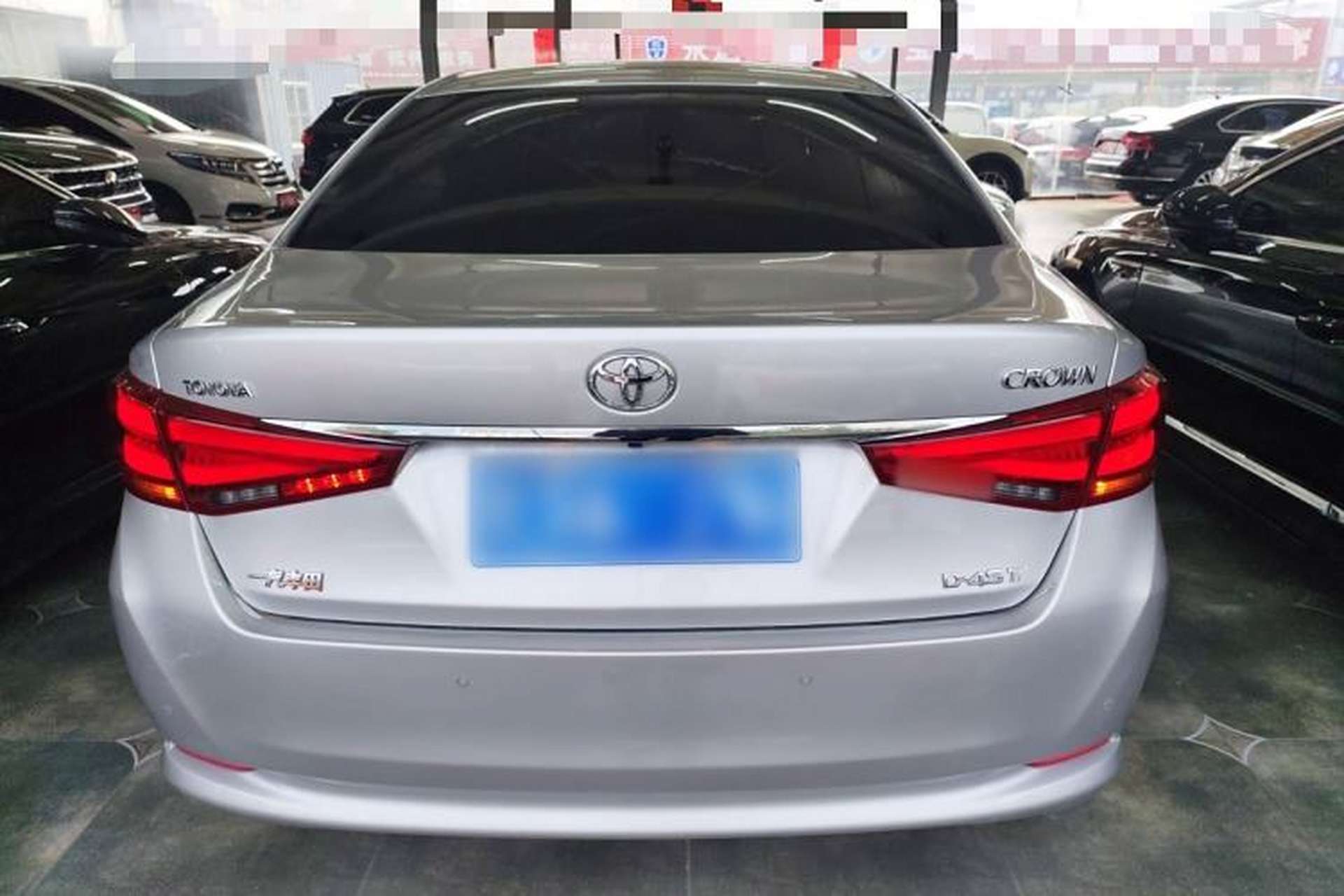 Used Toyota Crown 2015 2.0T Fashion Edition Rear