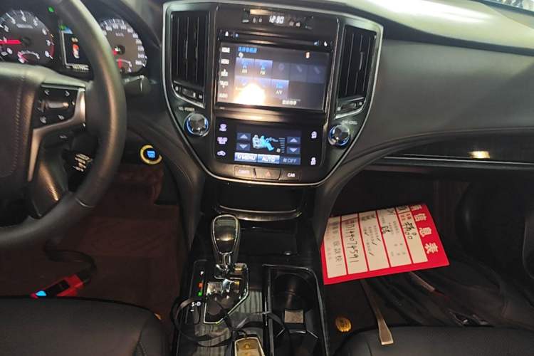 Used Toyota Crown 2015 2.0T Fashion Edition Audio And AC Panel