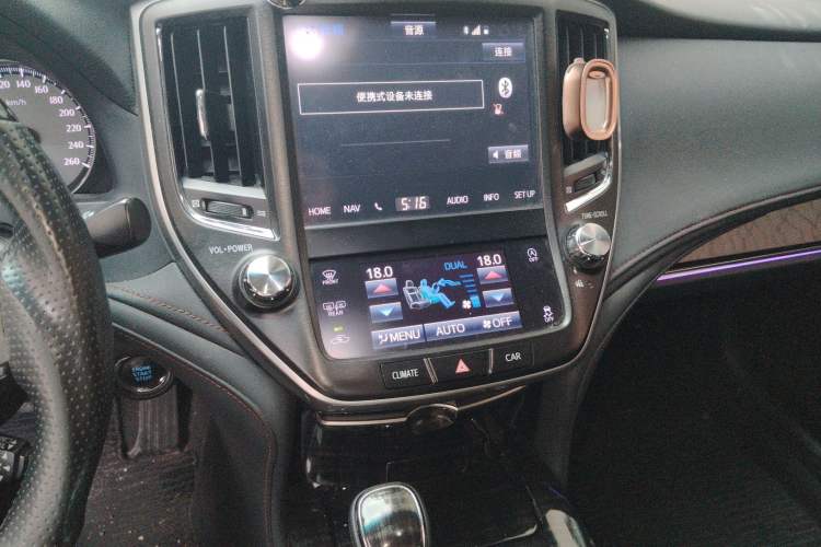 Used Toyota Crown 2015 2.0T Elite Edition Audio And AC Panel