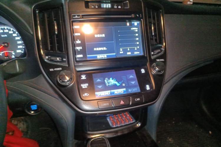 Used Toyota Crown 2015 2.0T Fashion Edition Audio And AC Panel