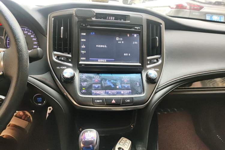 Used Toyota Crown 2015 2.5L Smart Edition Audio And AC Panel