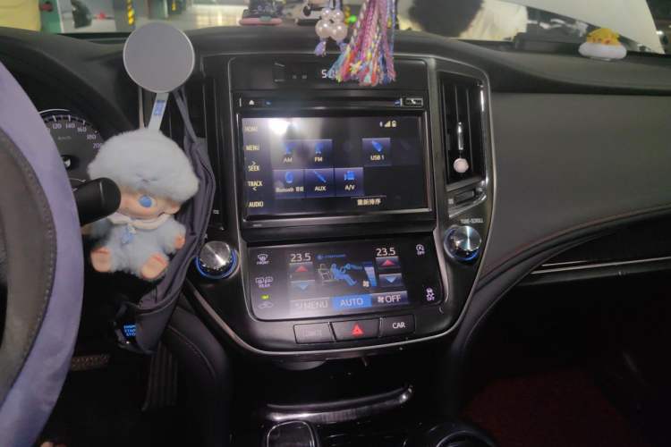 Used Toyota Crown 2015 2.0T Fashion Edition Audio And AC Panel