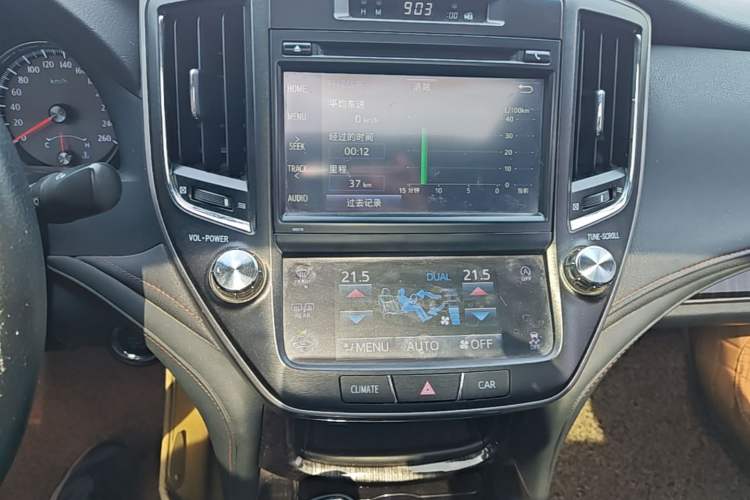 Used Toyota Crown 2015 2.0T Fashion Edition Audio And AC Panel