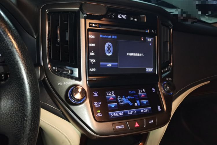 Used Toyota Crown 2015 2.0T Fashion Edition Audio And AC Panel