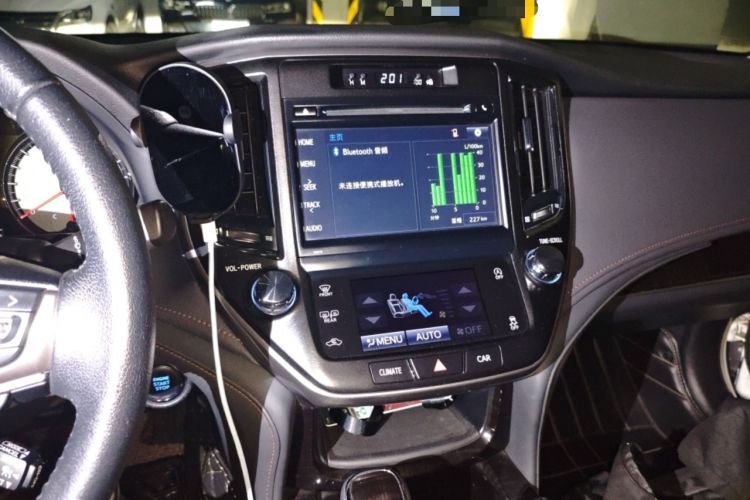 Used Toyota Crown 2015 2.0T Fashion Edition Audio And AC Panel