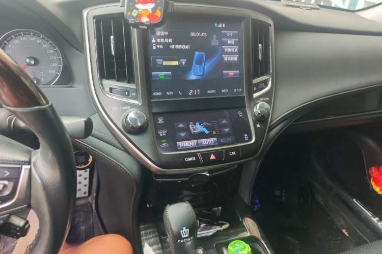 Used Toyota Crown 2015 2.0T Elite Edition Audio And AC Panel