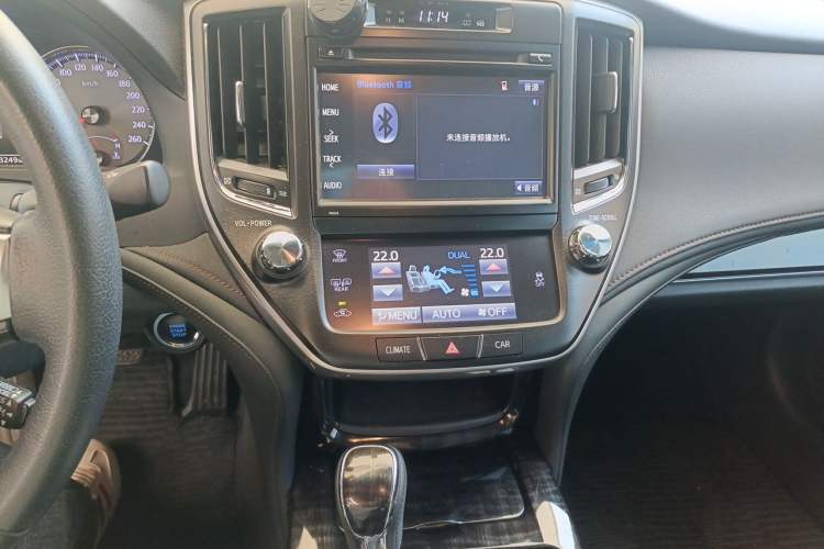 Used Toyota Crown 2015 2.5L Smart Edition Audio And AC Panel