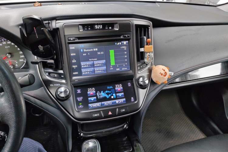 Used Toyota Crown 2015 2.0T Fashion Edition Audio And AC Panel
