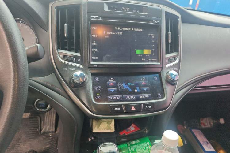 Used Toyota Crown 2015 2.0T Fashion Edition Audio And AC Panel