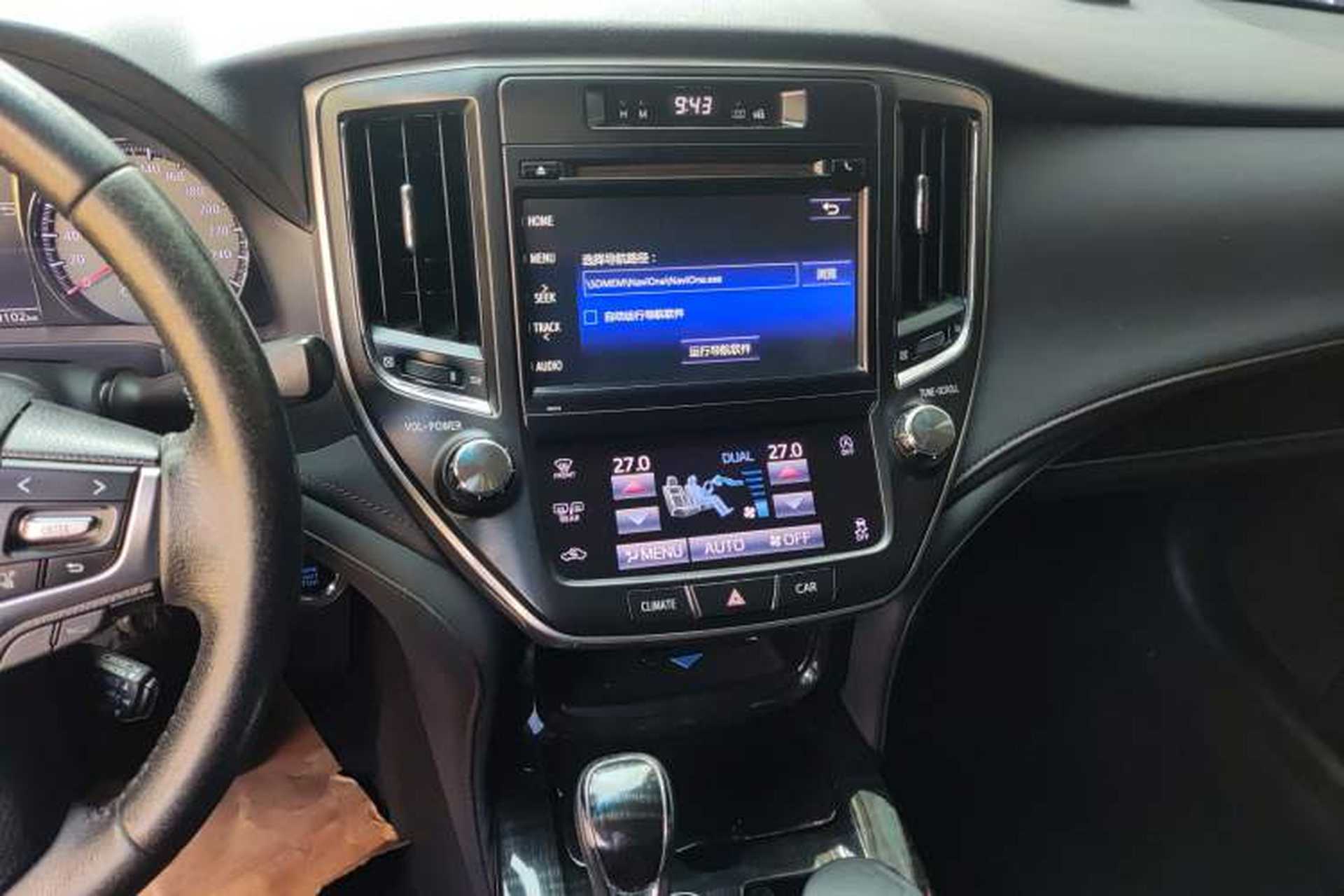 Used Toyota Crown 2015 2.0T Fashion Edition Audio And AC Panel