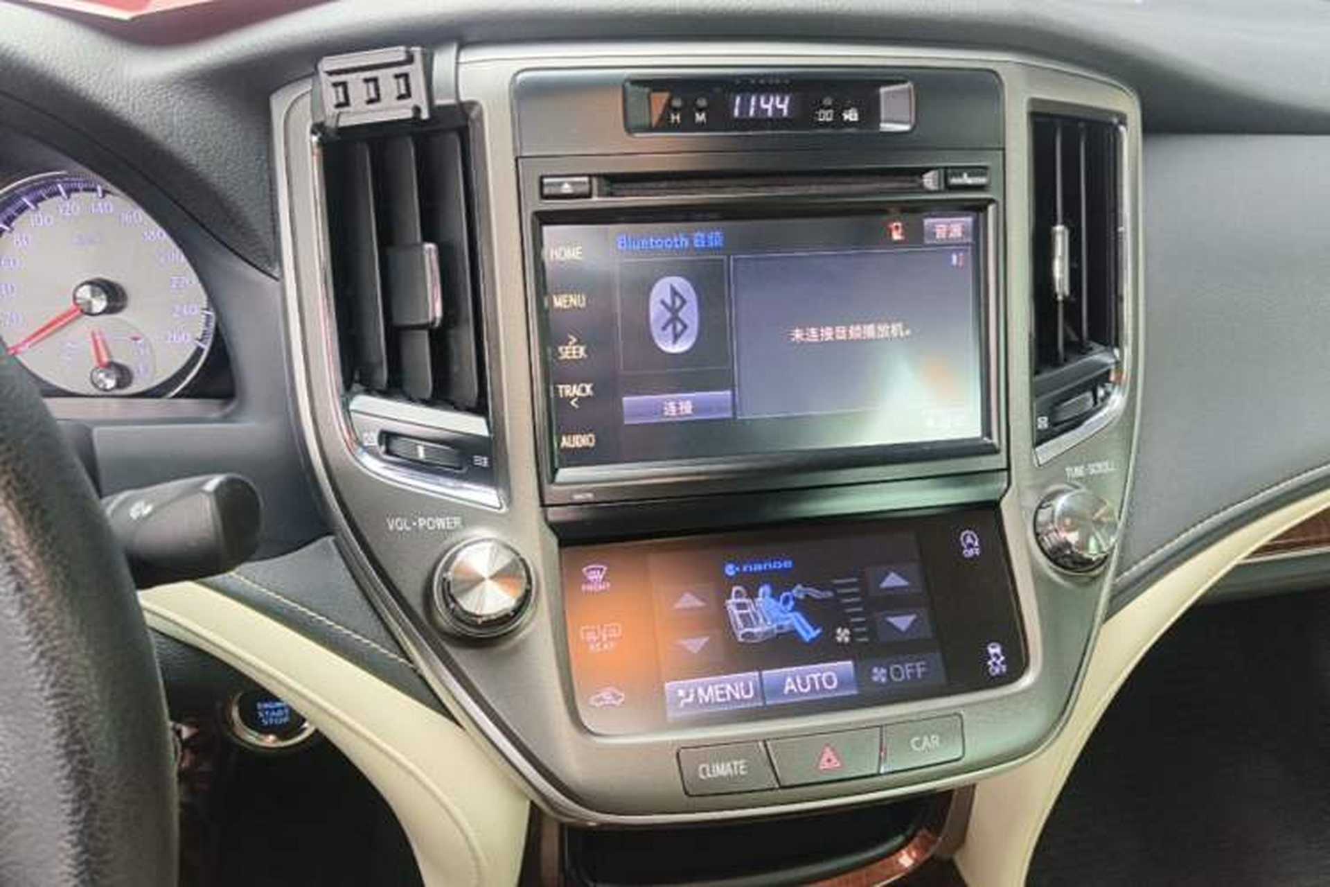 Used Toyota Crown 2015 2.0T Fashion Edition Audio And AC Panel
