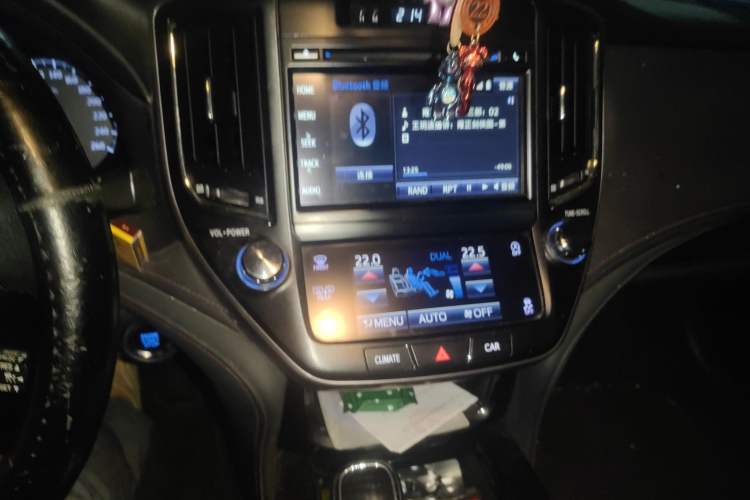 Used Toyota Crown 2015 2.0T Fashion Edition Audio And AC Panel