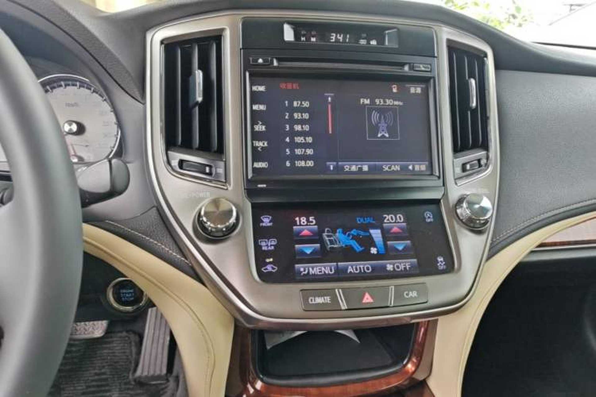 Used Toyota Crown 2015 2.0T Fashion Edition Audio And AC Panel