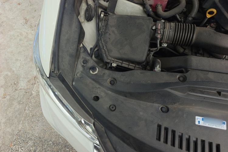 Used Toyota Crown 2015 2.0T Fashion Edition Engine Bay Right